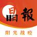 晶报