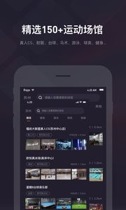 大卡运动  v1.02