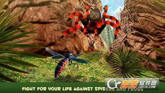 蚊子模拟器3D v1.3.0 安卓版