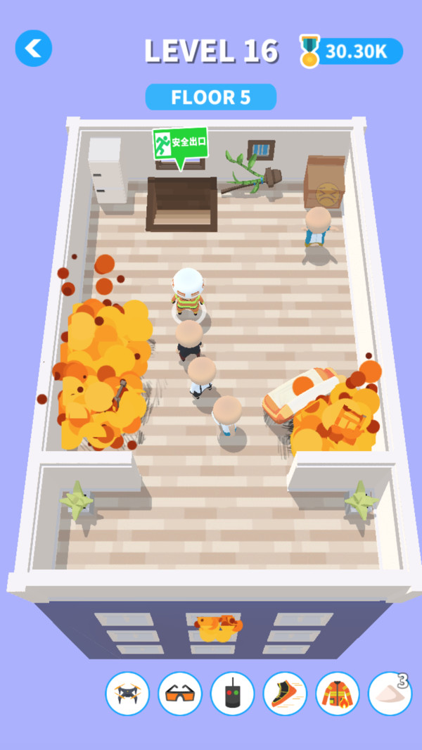 火焰消防队游戏官方版  v5.2.1