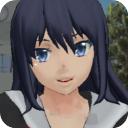 校园女生模拟器官方正版2023(SchoolGirls Simulator)