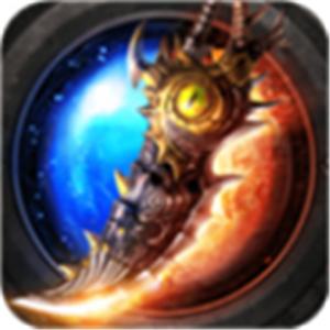 霸业传奇单机版