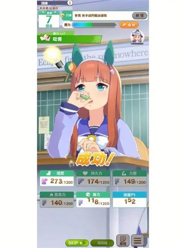 闪耀优俊少女哔哩哔哩  v1.15.2