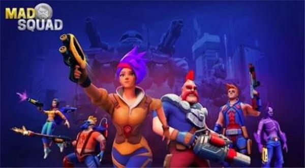 疯狂部队  v0.0.2