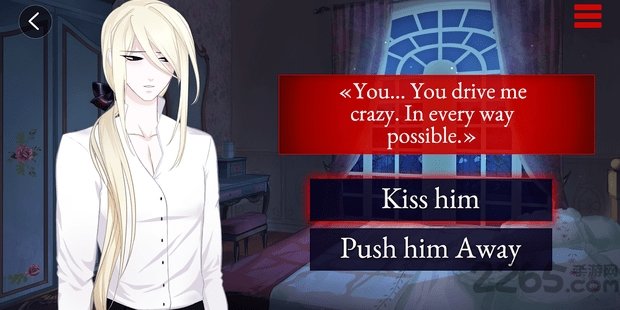 月光下的恋人贝里亚斯 v1.0.4