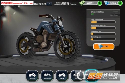 GX竞速正式版 v1.062 安卓版