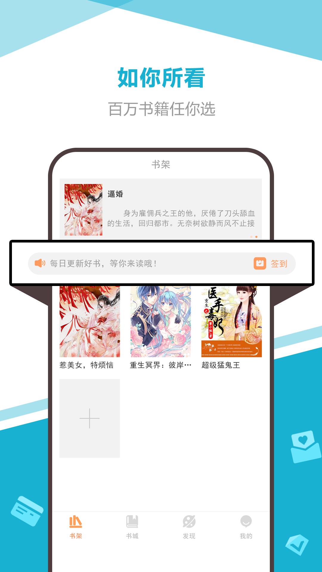 海星小说 2020-10-13 13:44