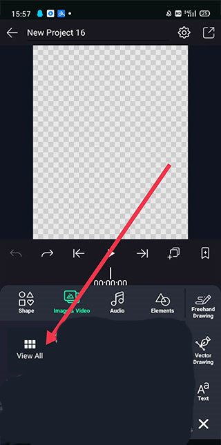 骨骼动画制作官方版