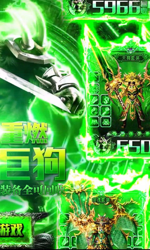 混乱毒狗传奇 2020-01-26 22:46