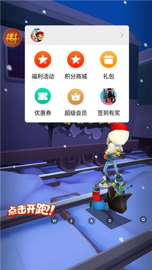 小米游戏服务 v8.2.2