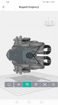 思联 v3.2.5