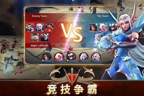 Age of Alliance手游最新官方版图片1