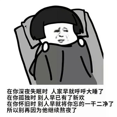 刺猬卡尔拿来吧你表情包 v1.0