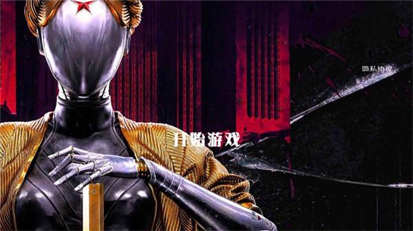 逃离恐怖镇原子之心  v4.2