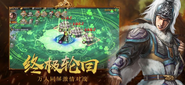 放置三国单机版 2024-06-25 15:08