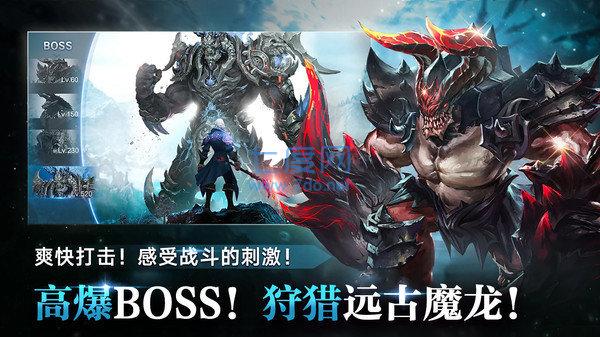 幻想天使游戏 v2.1