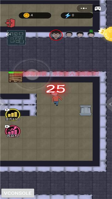 躺平等发育  v1.0