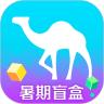 去哪儿旅行APP官方下载