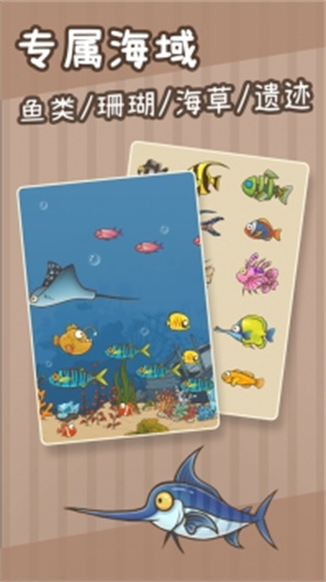 奥利的庄园内购解锁版无限糖果 v4.3.3