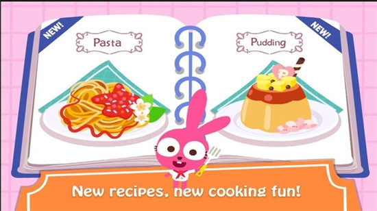 世界兔子餐厅 v1.17.1