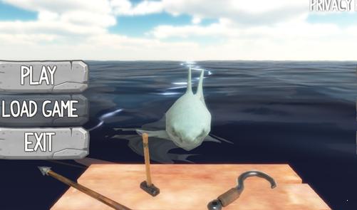 海洋求生2 v2.1