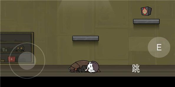 脑叶公司自制版 v1.0