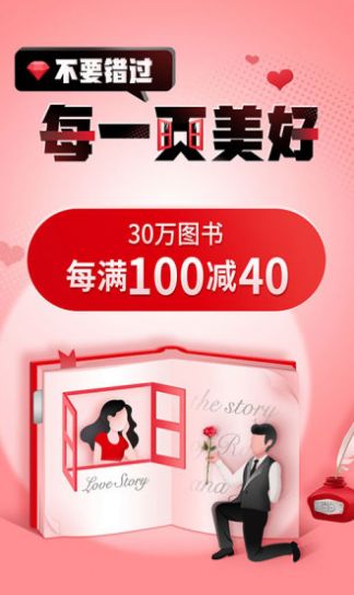 邮乐网西安平价菜app平台图片1