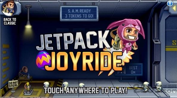 疯狂喷气机内置菜单 v1.43.1