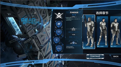 死亡效应2 v171218