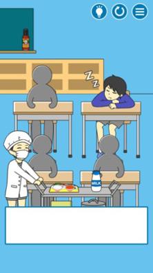 把他给叫醒 v1.1.6