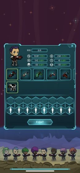 放置星球与骑兵 2019-12-24 13:41