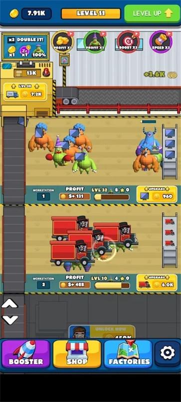 怪物隆隆声工厂  v1.0.0