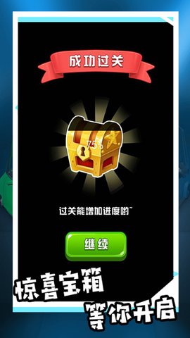 模拟驾驶汽车城市3d v1.0.0