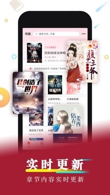 好看小说 2020-07-23 14:16