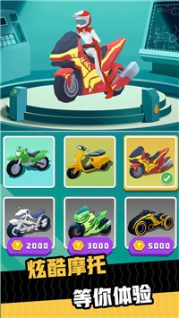 极限摩托狂飙3手机版 v1.0.0