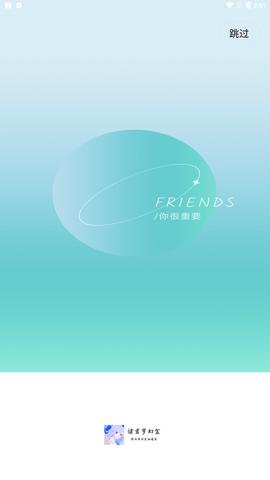 诸君梦幻盒  v0.0.21