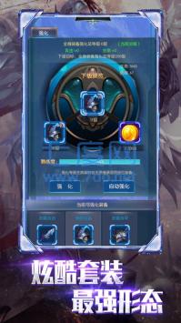 神王盛典红包版 v1.0.3