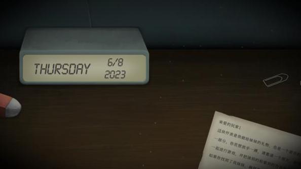 tick tock双人游戏 v1.1.8