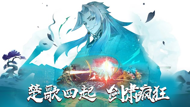 奇珍物语手游官方版  v5.1.1