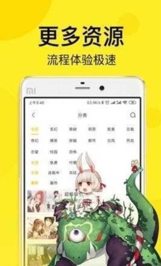 哔咪哔咪 2020-10-13 09:16