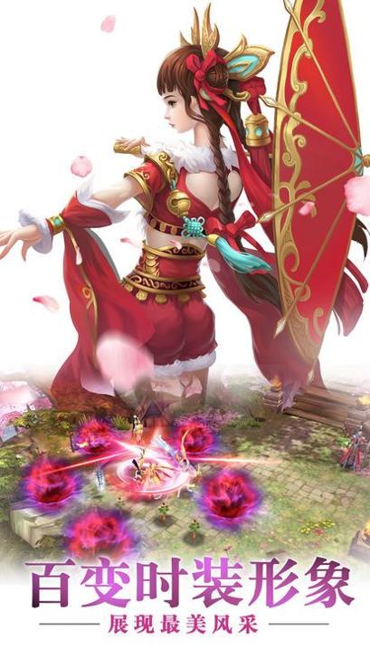 神之灵域游戏.jpg 神之灵域游戏.jpg