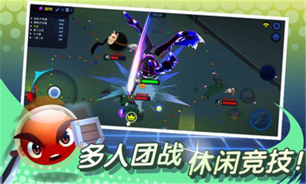 橡皮泥大作战2023