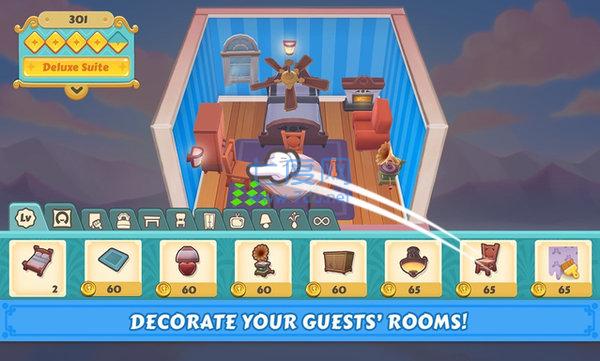 我的五星级酒店游戏