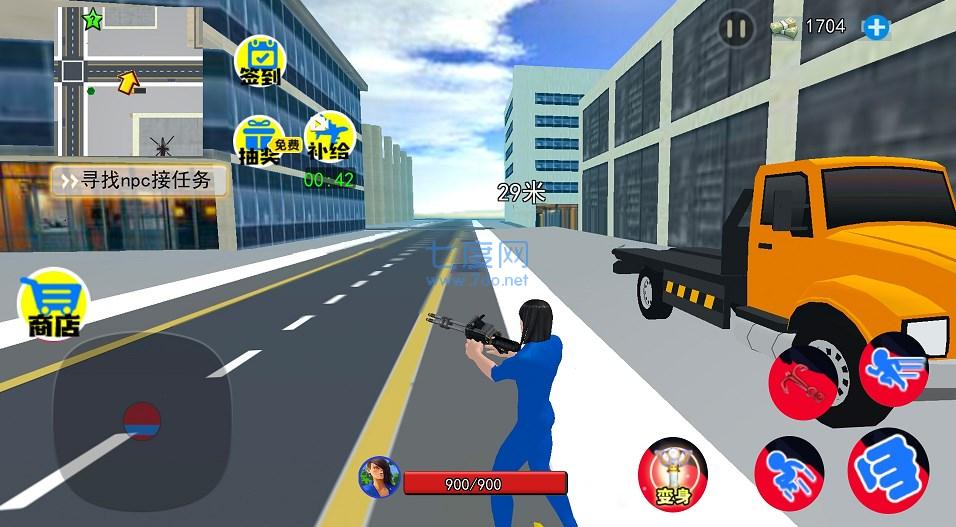 蓝波大战异形 v1.0