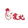 爱妃视频app免费版