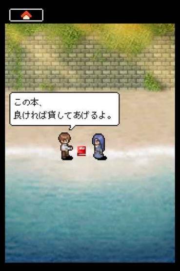 潮骚之街 v3.0.5