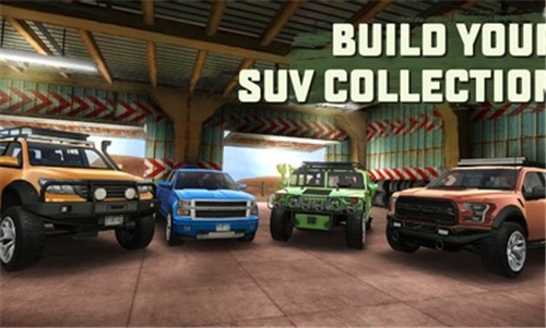SUV极限驾驶 v1.0