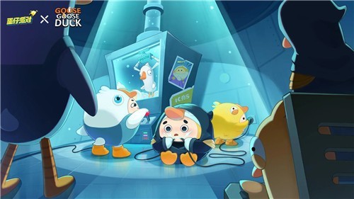 蛋仔派对1.0.66  v1.0.66