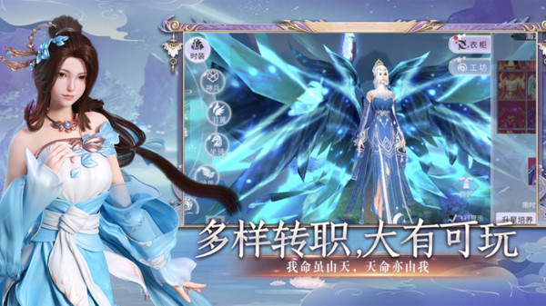 皓月战歌手游官方正版  v5.2.2