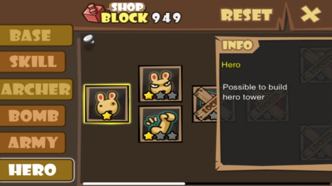 玩具守卫者 Toy Defender R v4.0.5